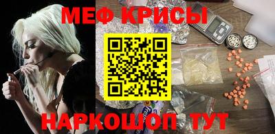 кокаин перу Кандалакша