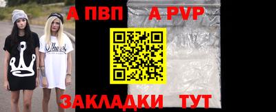 кокаин перу Кандалакша