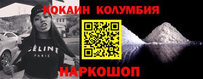 альфа пвп VHQ Канаш