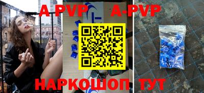 кокаин перу Кандалакша