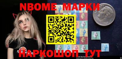 альфа пвп VHQ Канаш
