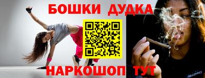 кокаин перу Кандалакша