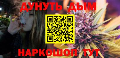 спиды Камышлов