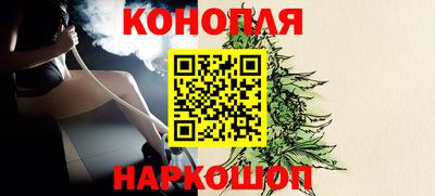 кокаин перу Кандалакша