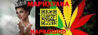 спиды Камышлов