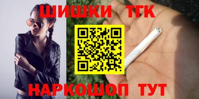 альфа пвп VHQ Канаш