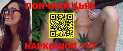 кокаин перу Кандалакша