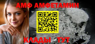 кокаин перу Кандалакша