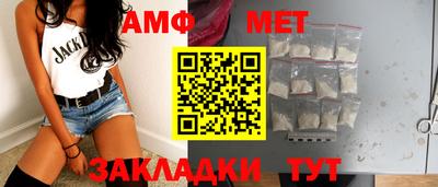 кокаин перу Кандалакша